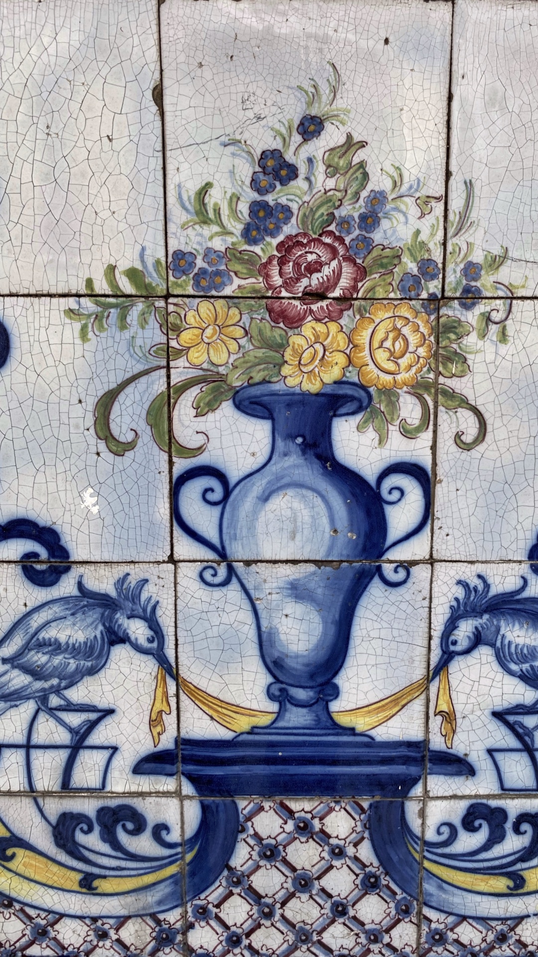 Обои арт, Лиссабон, АР деко, плитка, дизайн в разрешении 1080x1920