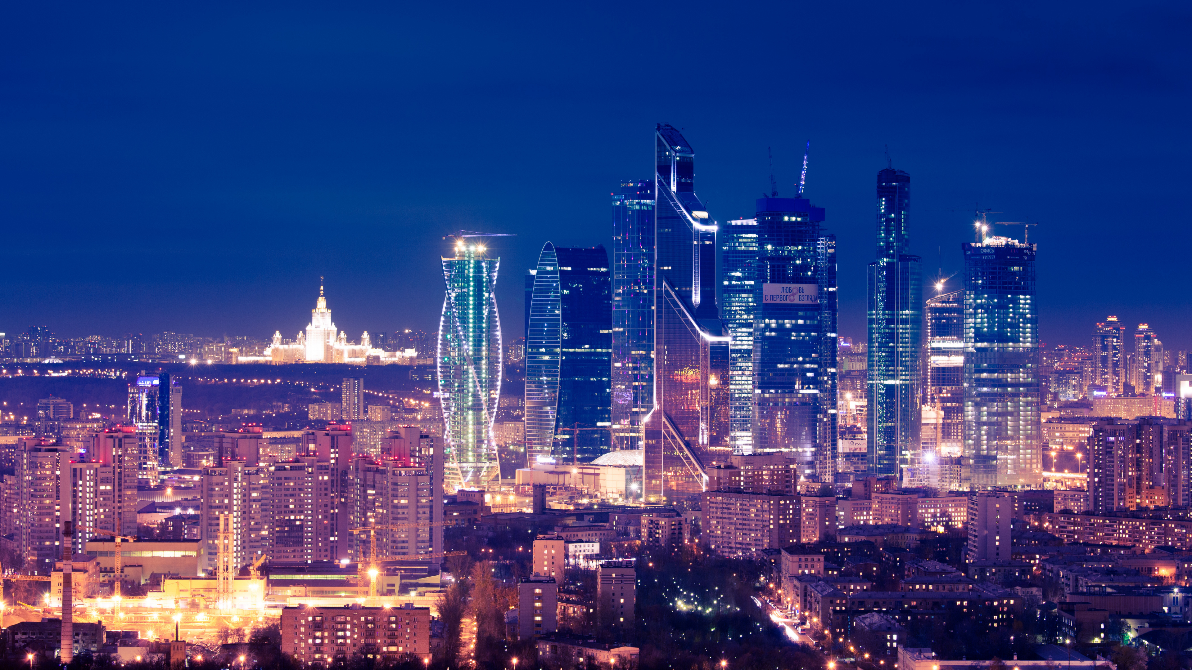 Обои Москва, город, городской пейзаж, метрополия, городской район в разрешении 3840x2160