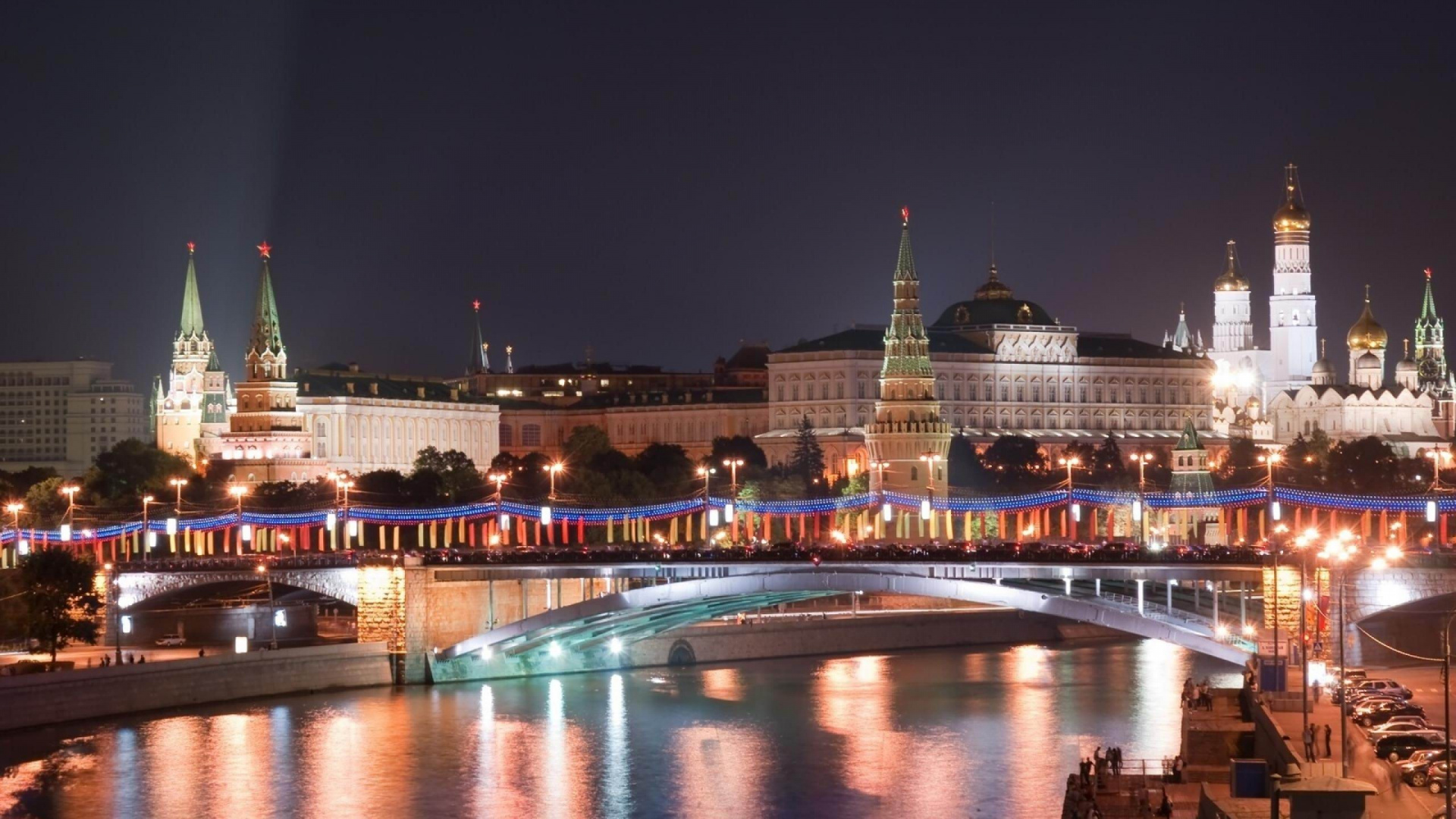 Обои ночь, город, ориентир, отражение, городской пейзаж в разрешении 1920x1080