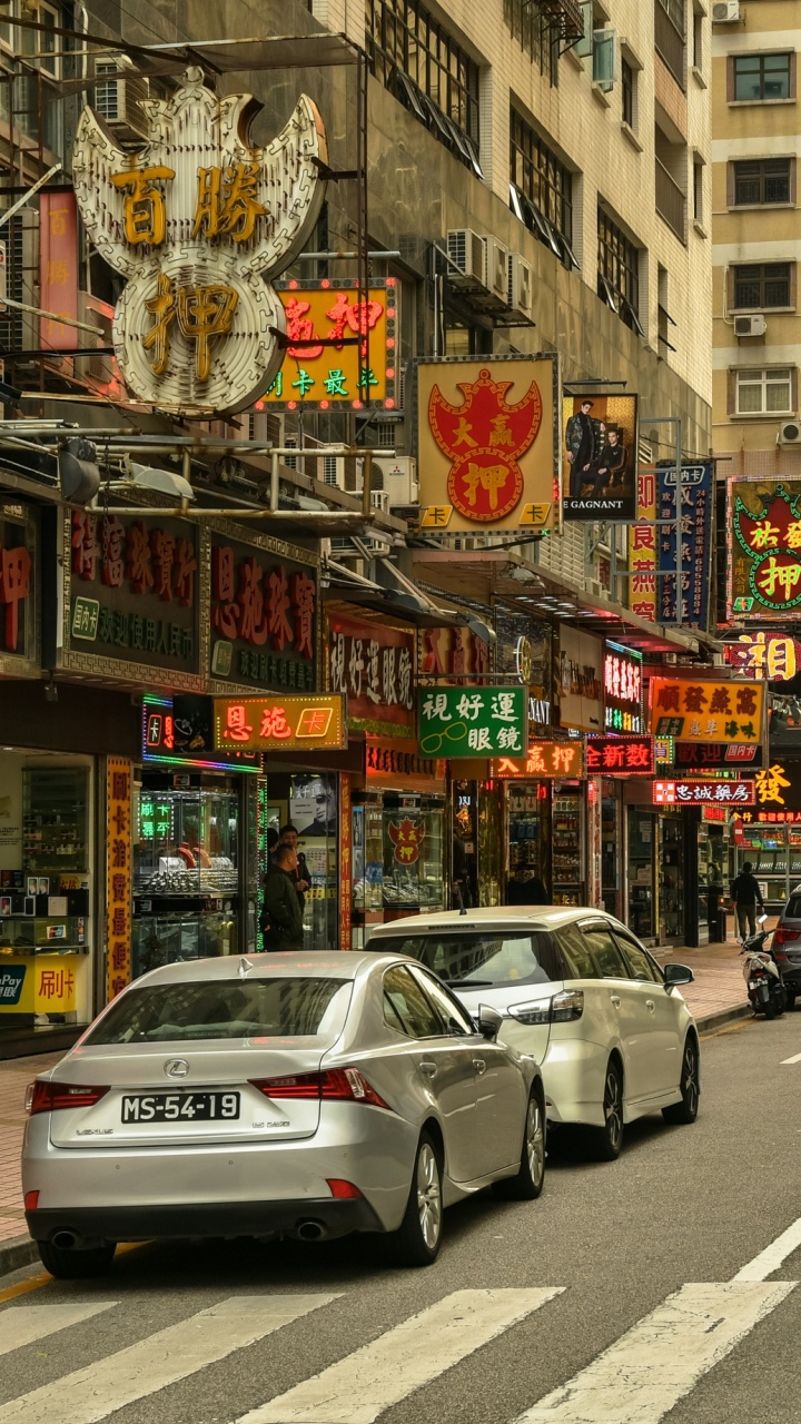 Обои городской район, улица, дорога, соседство, городок в разрешении 720x1280