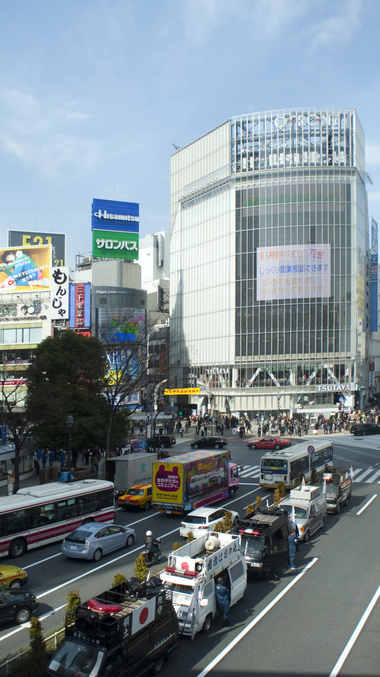 Обои городской район, город, метрополия, городской пейзаж, транспорт в разрешении 750x1334