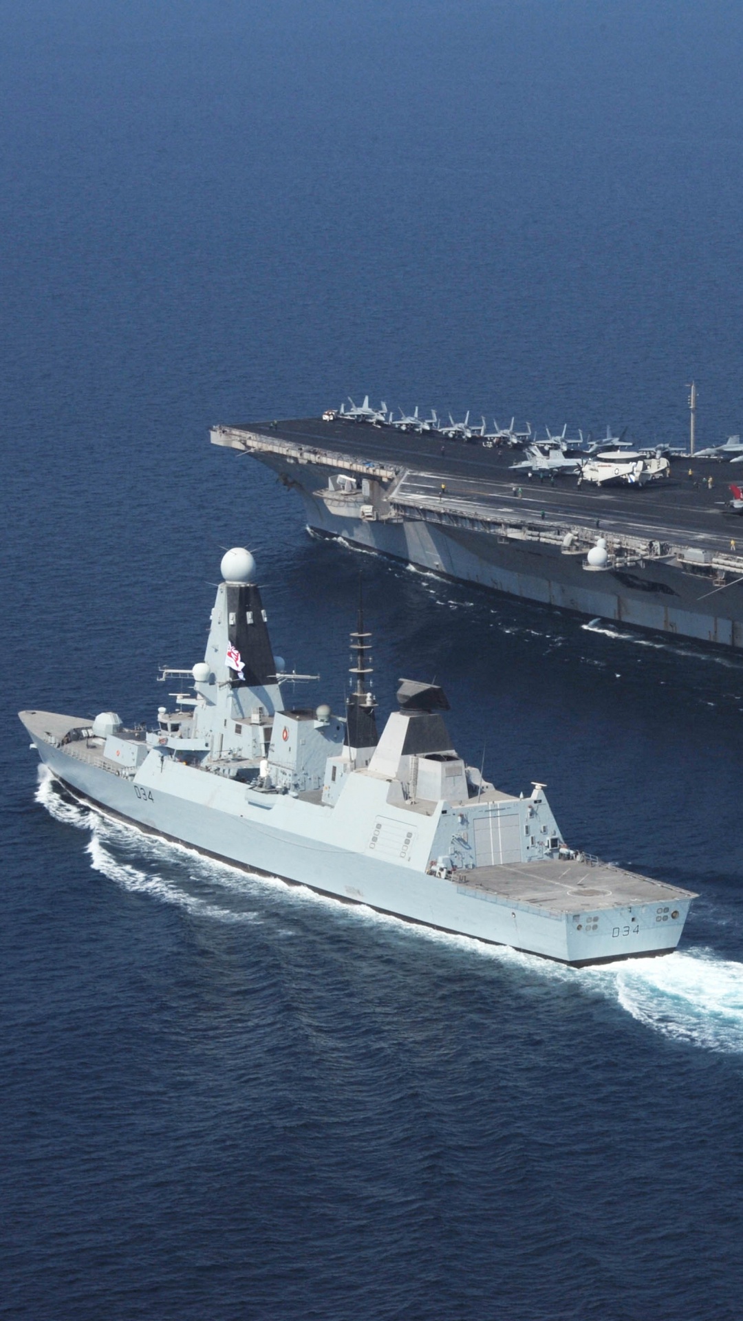 Обои ГМС Алмаз, королевский флот, авианосец, разрушитель, военный корабль в разрешении 1080x1920