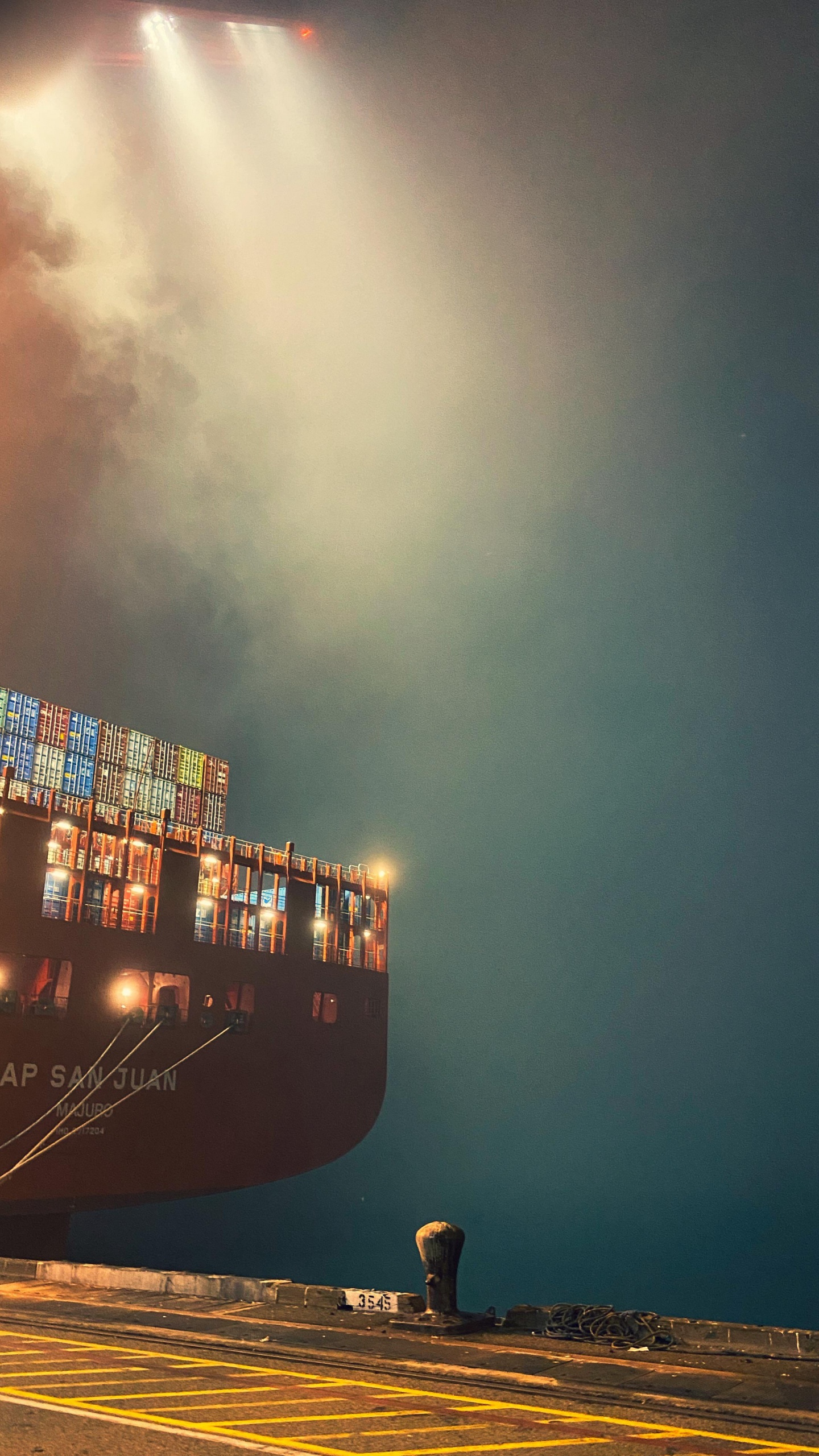 Обои судно, корабельная архитектура, перевозка воды, лодка, контейнеровоз в разрешении 1440x2560