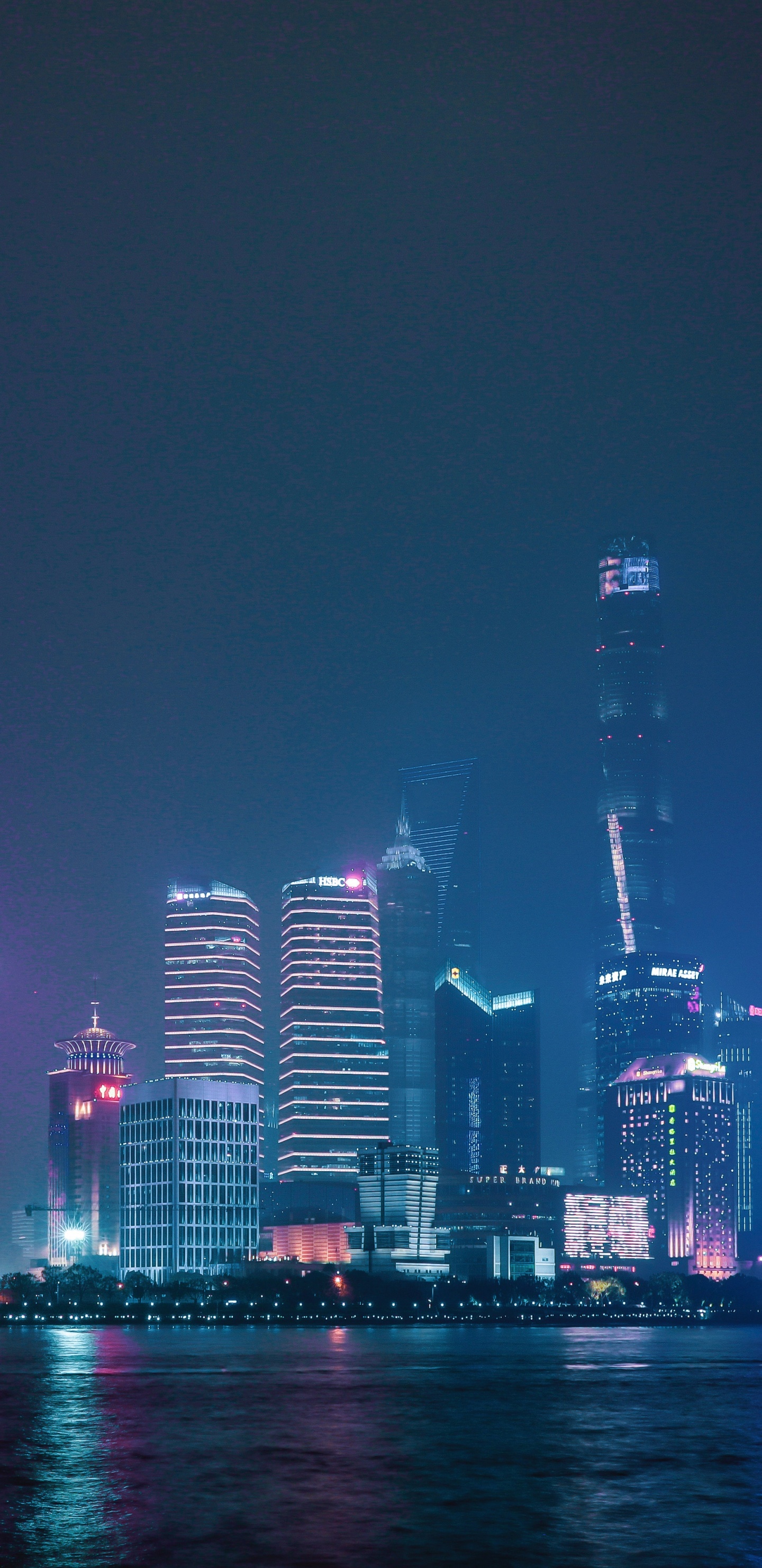 Обои городской пейзаж, город, линия горизонта, метрополия, ночь в разрешении 1440x2960