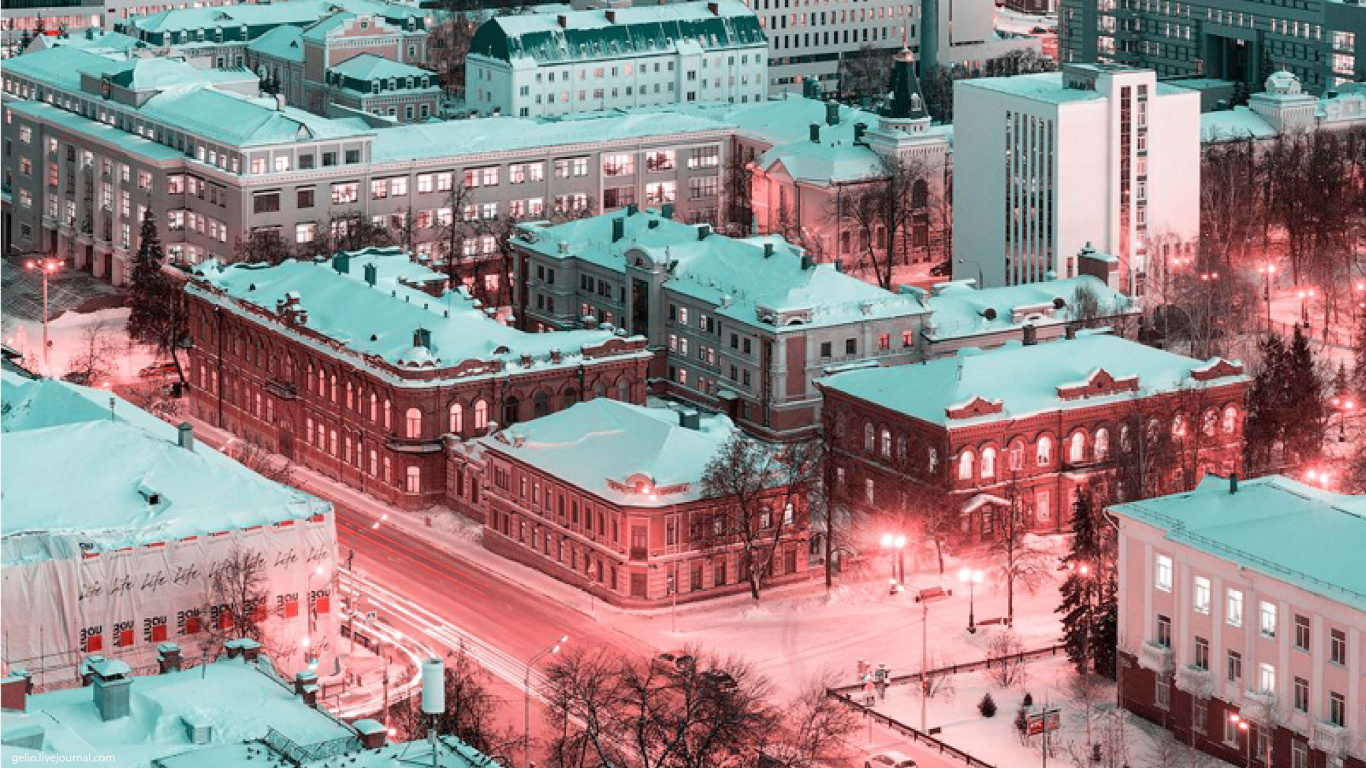 Обои городской район, Уфа, город, ориентир, городской пейзаж в разрешении 1366x768