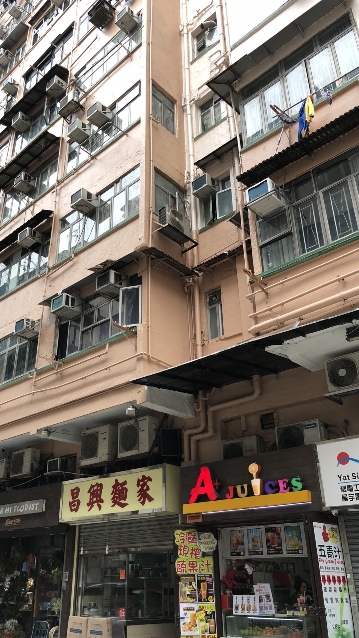 Обои Гонконг, кондоминиум, окно, соседство, фасад в разрешении 720x1280