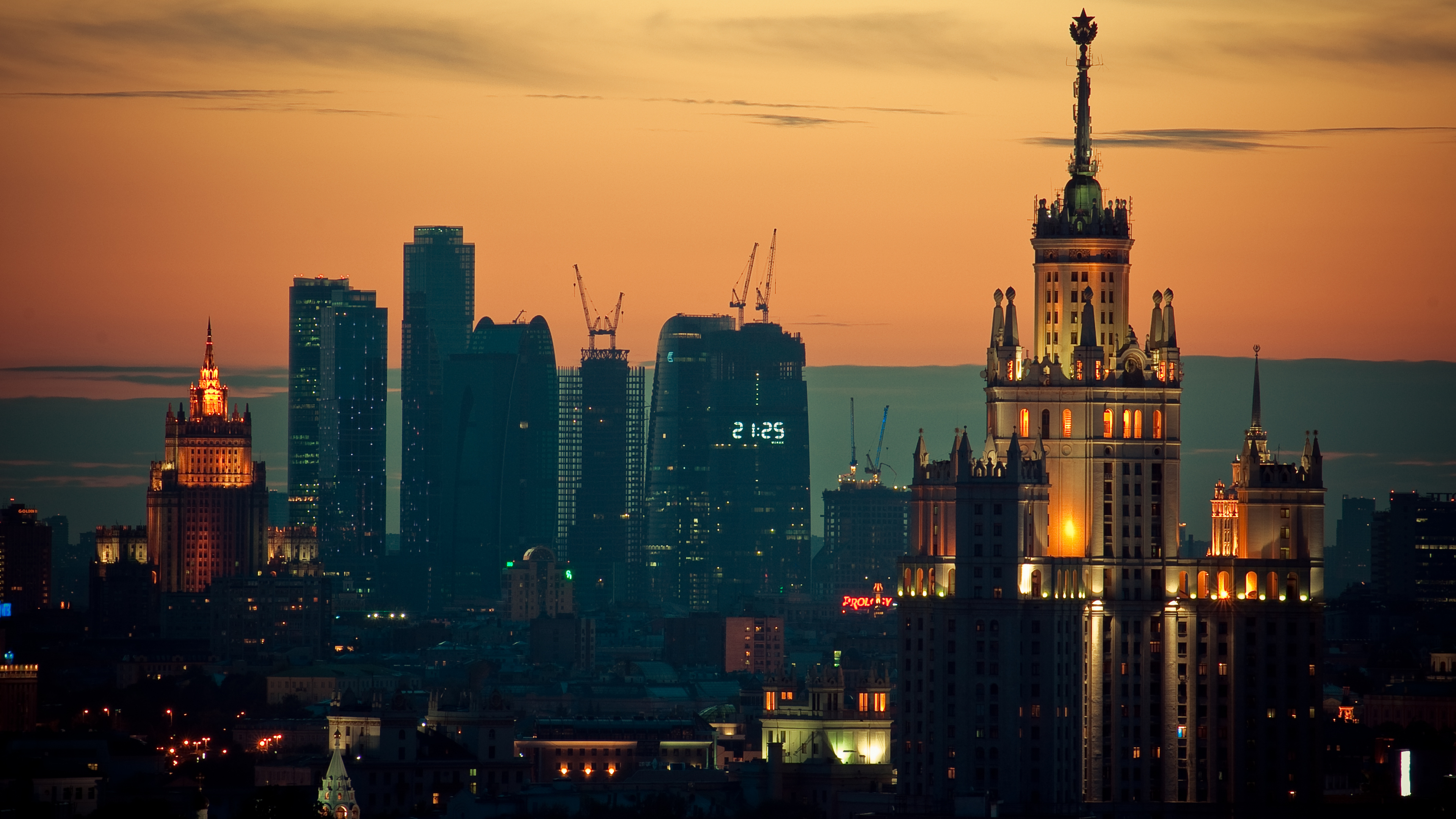 Обои Москва, город, городской пейзаж, линия горизонта, городской район в разрешении 3840x2160