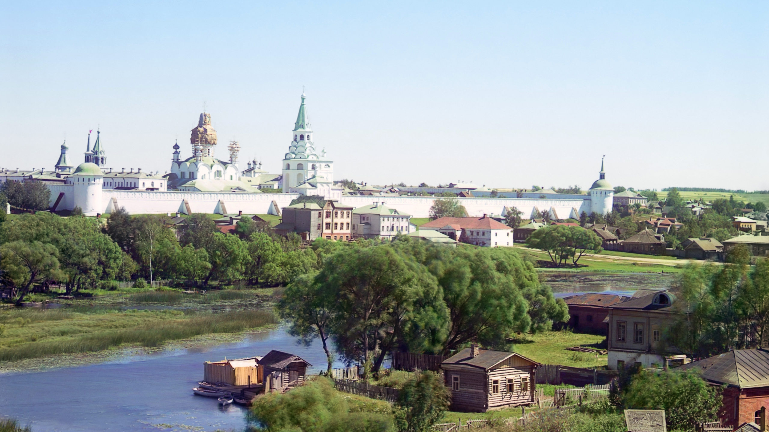 Прокудин горский фото владимира