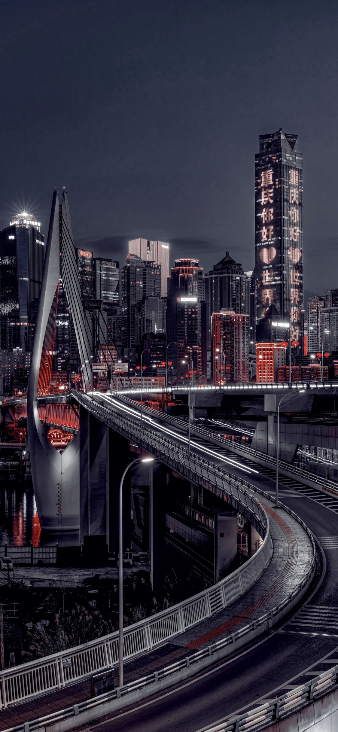 Обои здание, небоскреб, инфраструктура, башня, вышка в разрешении 1125x2436