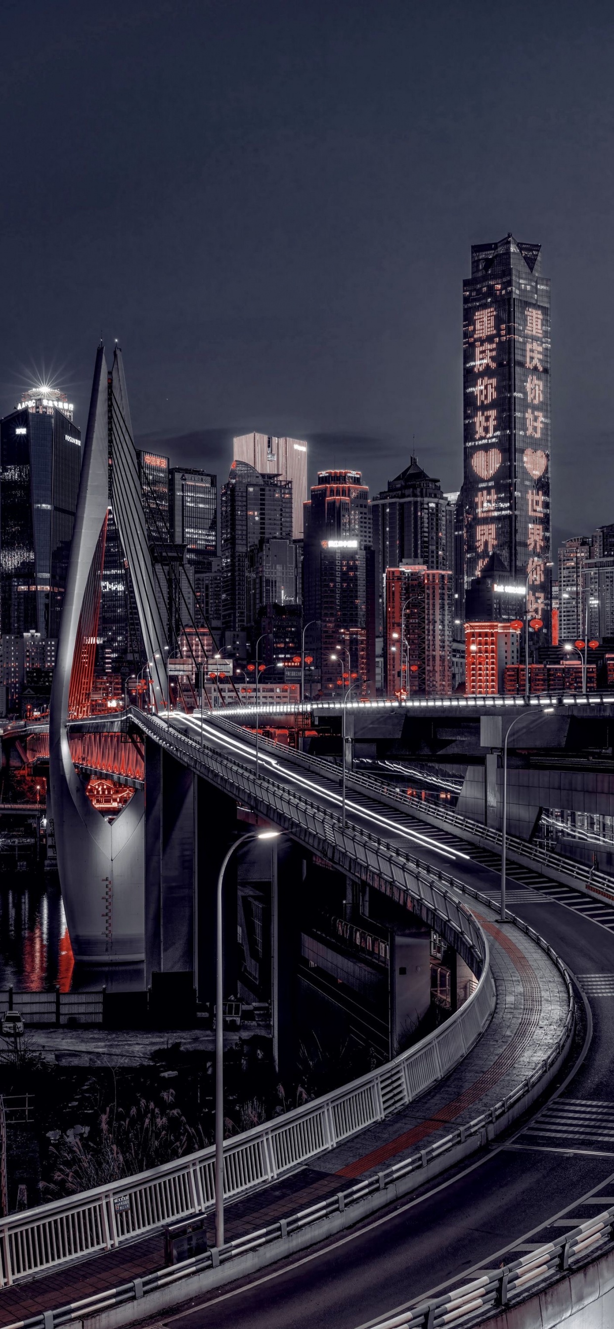 Обои здание, небоскреб, инфраструктура, башня, вышка в разрешении 1242x2688