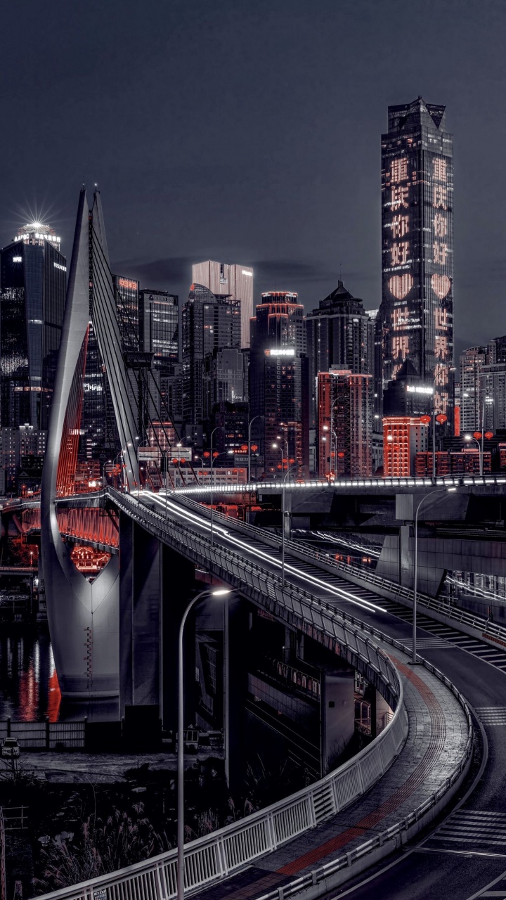 Обои здание, небоскреб, инфраструктура, башня, вышка в разрешении 720x1280