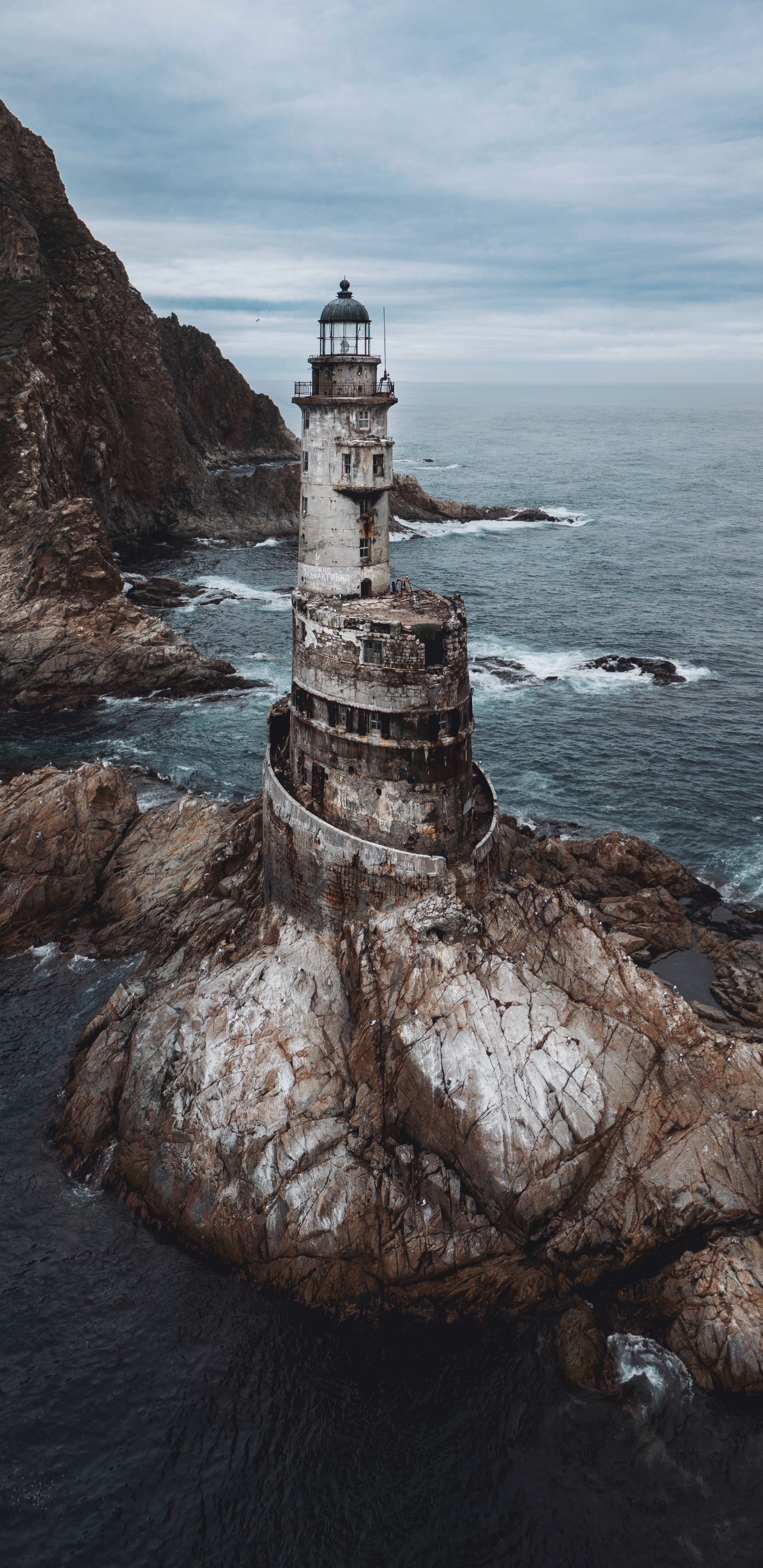 Обои побережье, море, вода, Маяк, вышка в разрешении 1440x2960