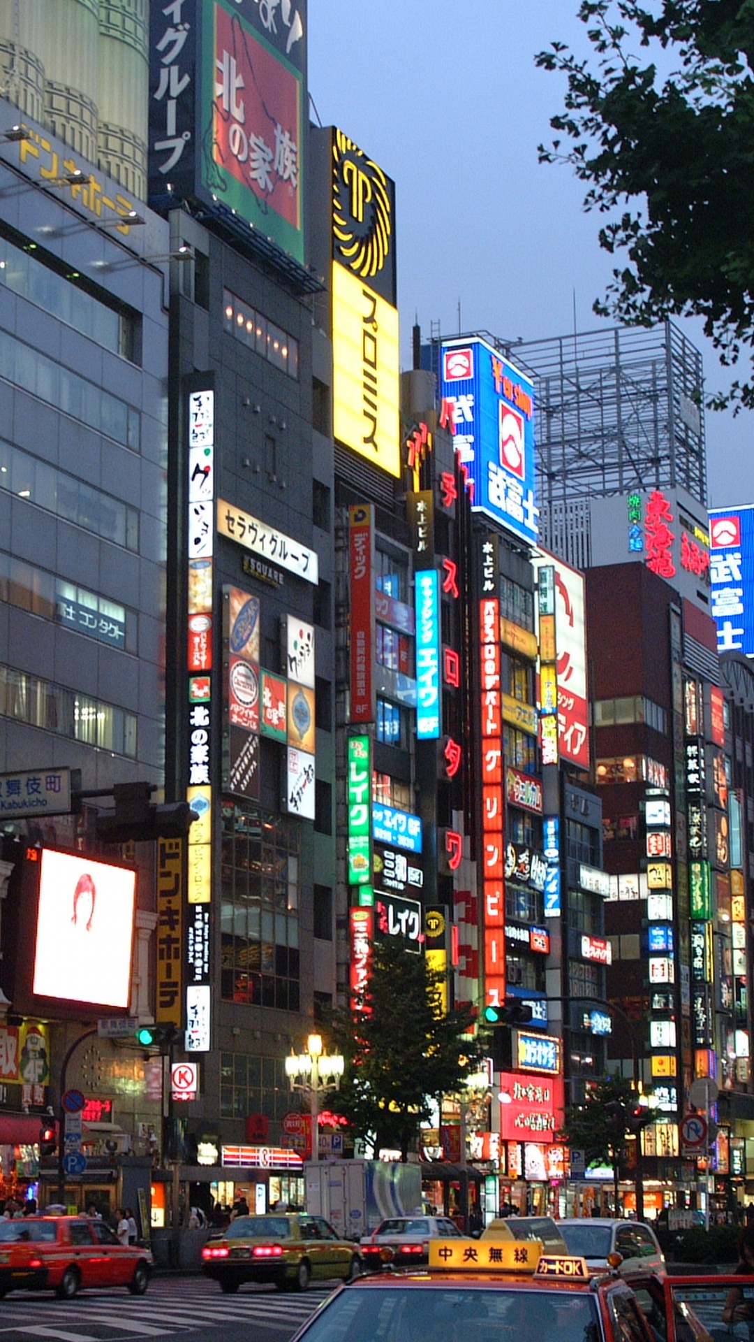 Обои Синдзюку, токийская башня, метрополия, городской район, город в разрешении 1080x1920