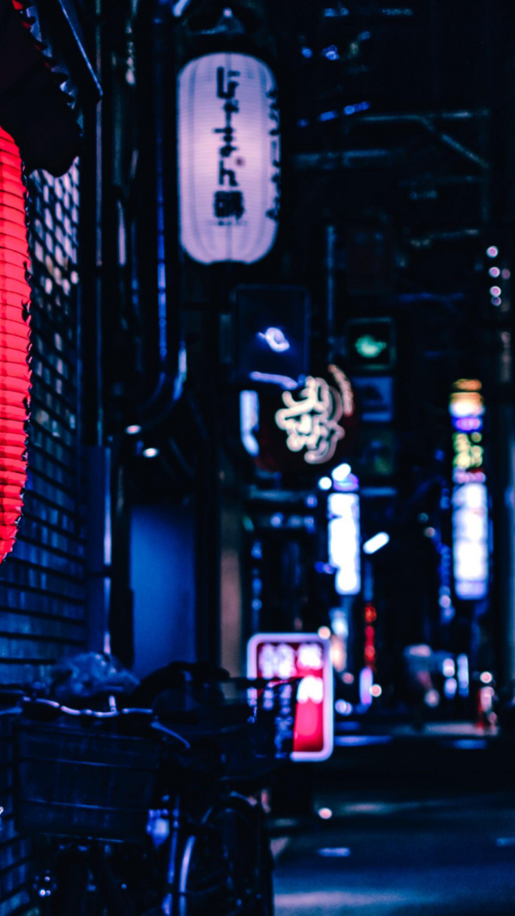 Обои работа tefl в японии, Япония, японский язык, язык, занятость в разрешении 750x1334