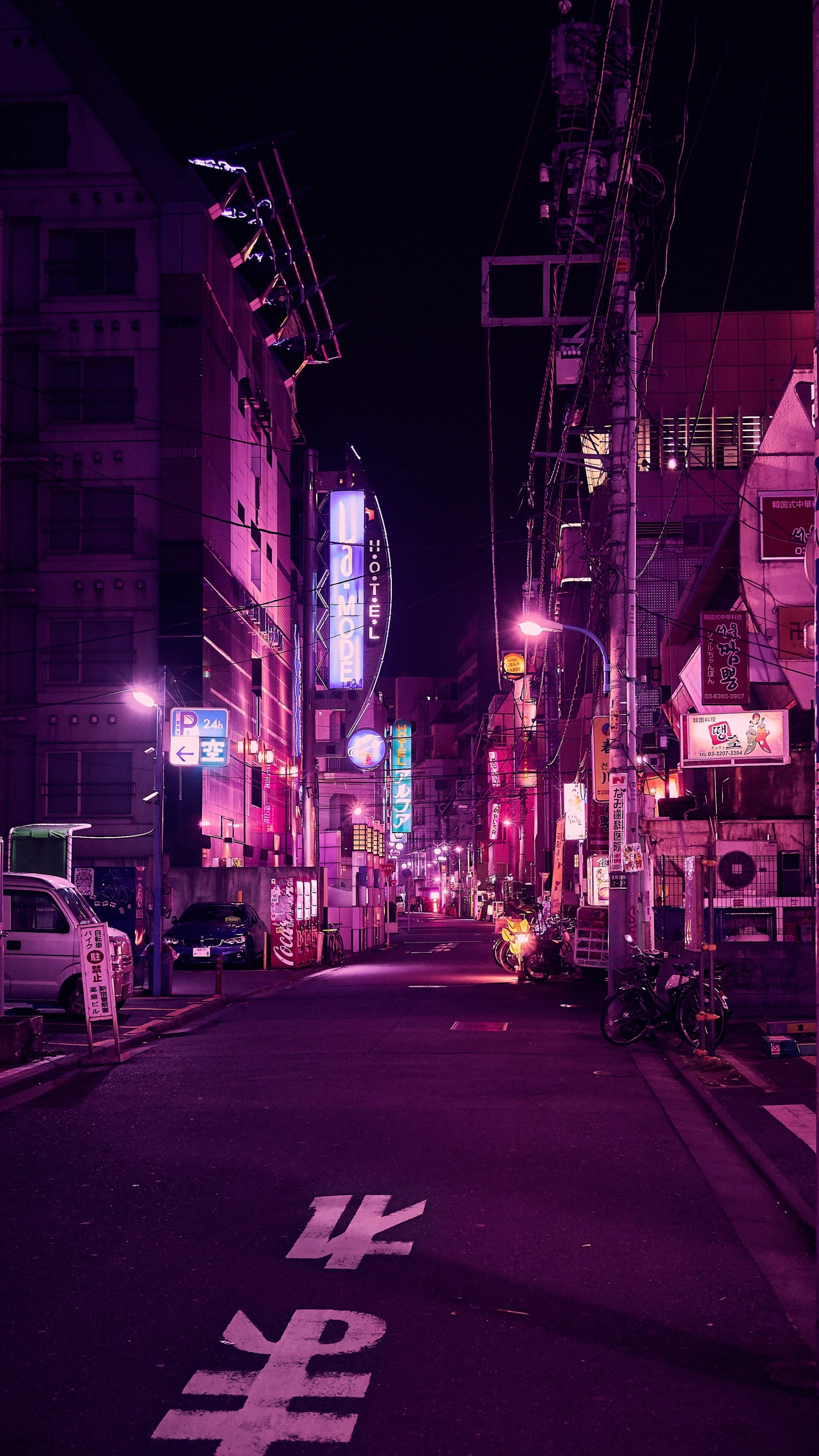 Обои город, ночь, пурпур, розовый, городской район в разрешении 1440x2560