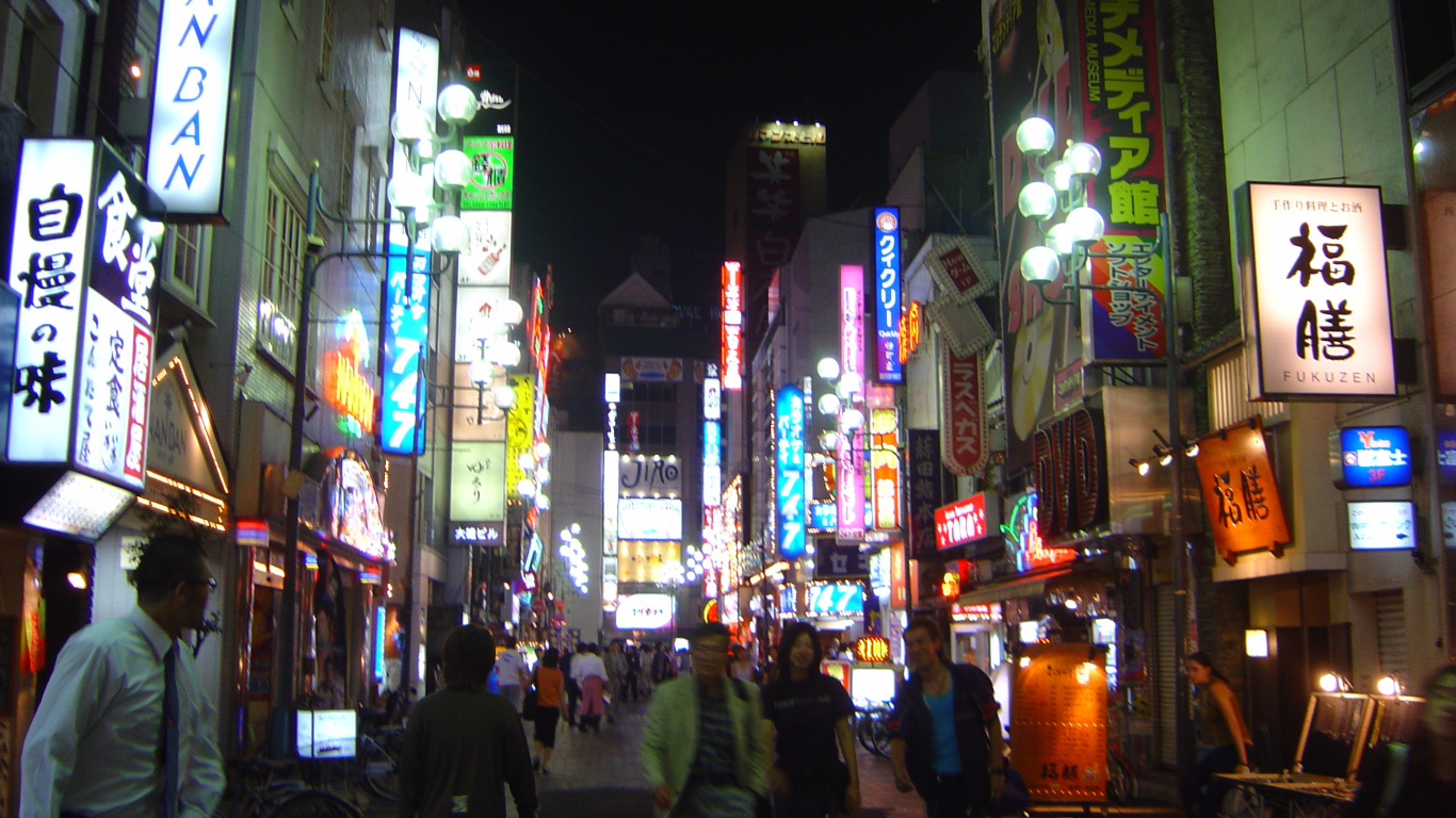 Обои Икэбукуро Токио, Нихонбаши, ночь, метрополия, городской район в разрешении 1366x768