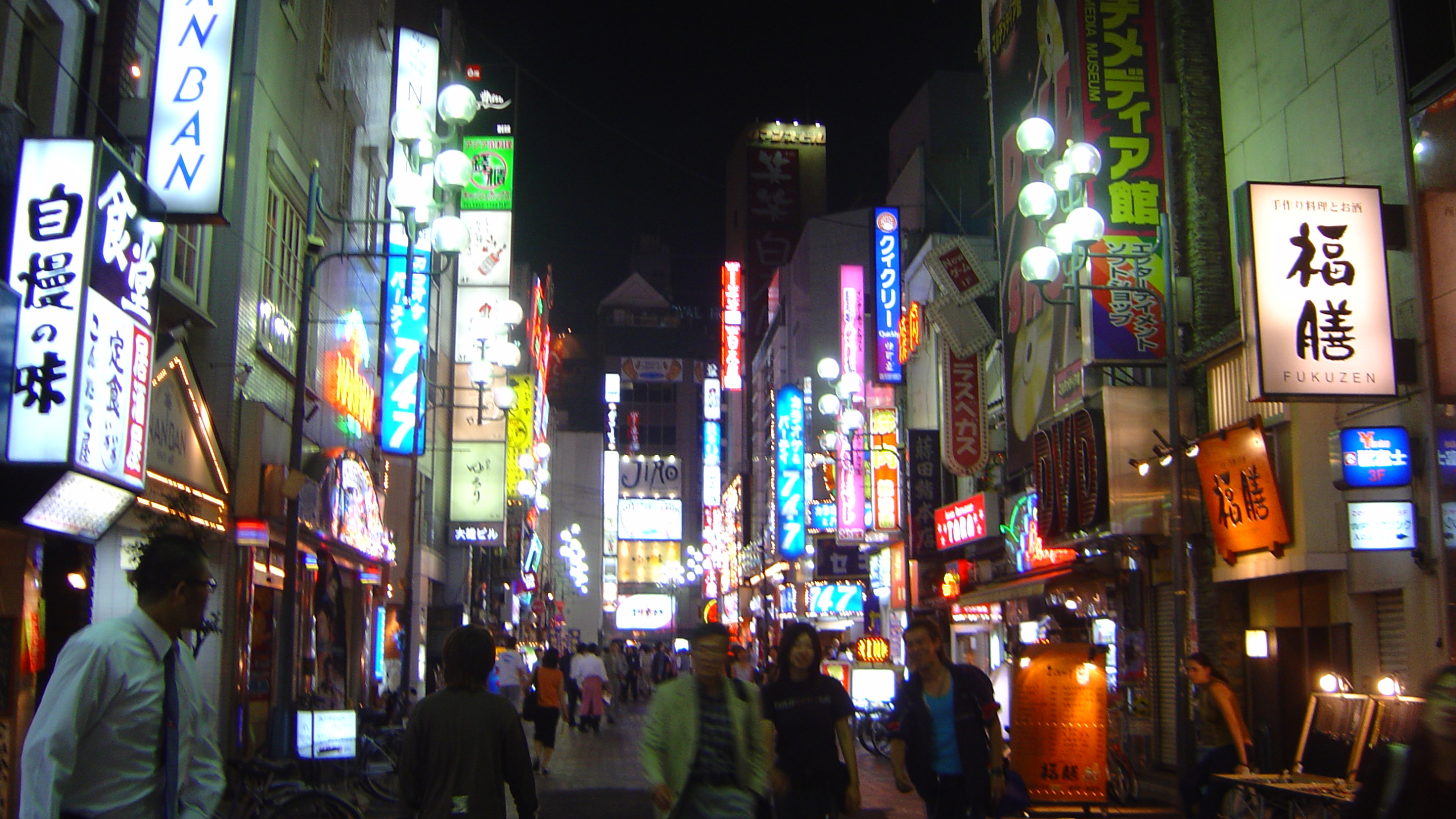 Обои Икэбукуро Токио, Нихонбаши, ночь, метрополия, городской район в разрешении 2560x1440