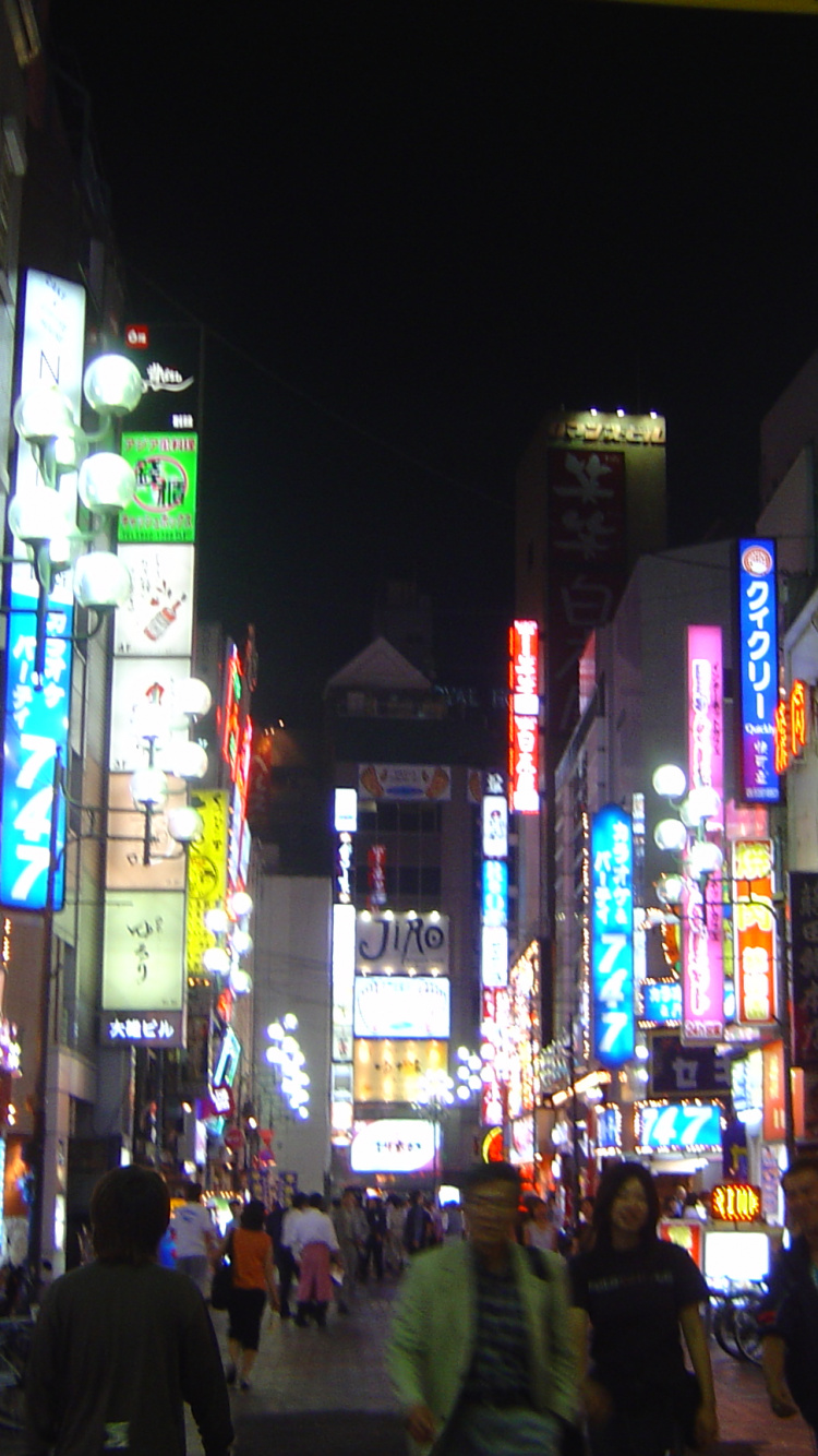 Обои Икэбукуро Токио, Нихонбаши, ночь, метрополия, городской район в разрешении 750x1334