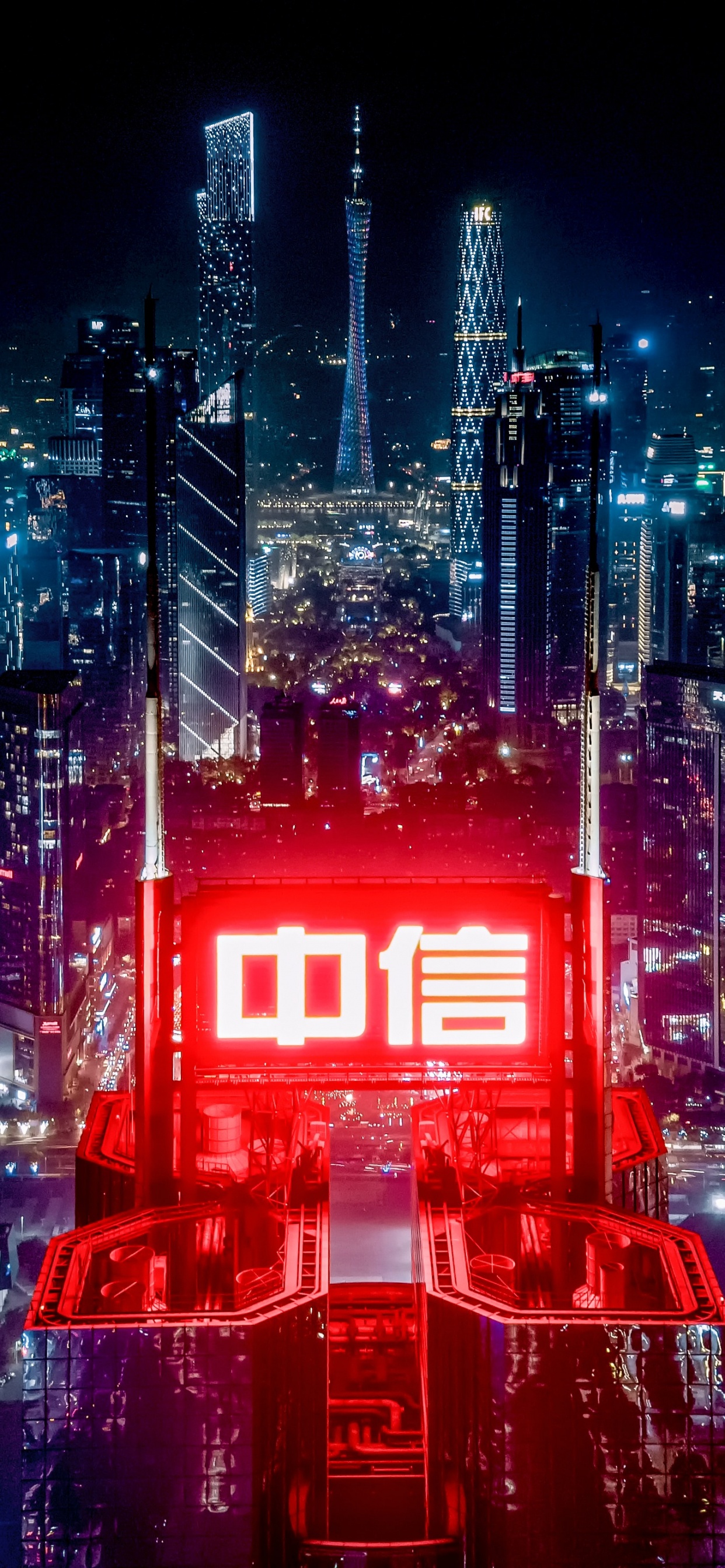 Обои ночь, город, неон, городской пейзаж, метрополия в разрешении 1242x2688