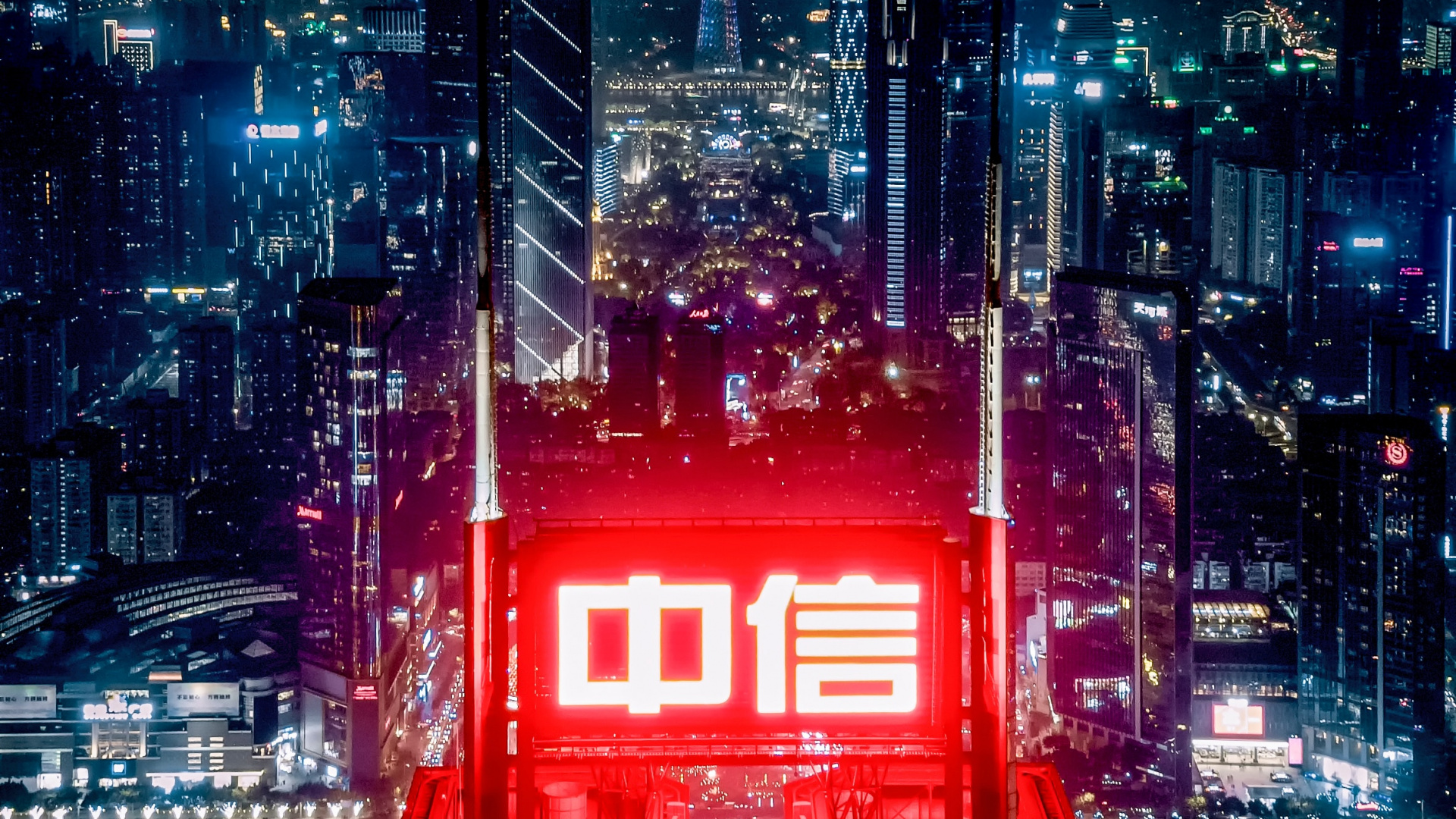 Обои ночь, город, неон, городской пейзаж, метрополия в разрешении 1920x1080