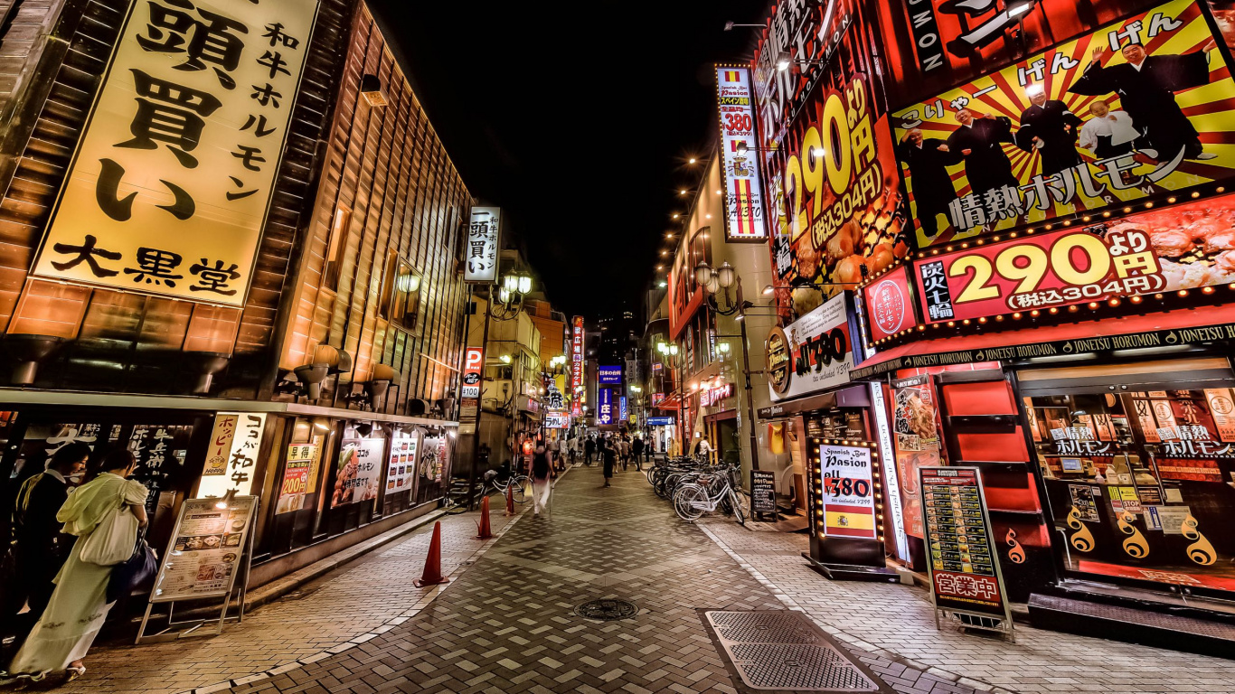 Обои улица, город, городской район, метрополия, городок в разрешении 1366x768