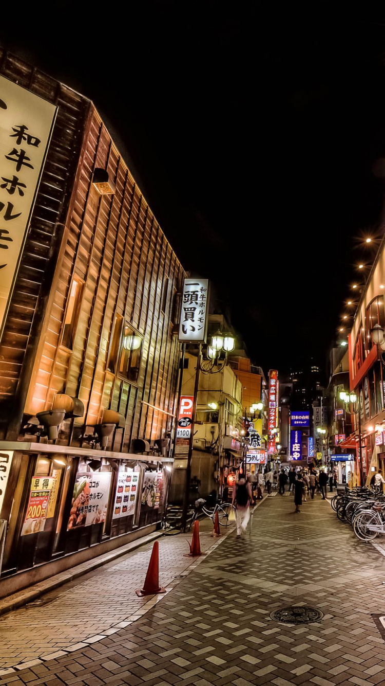 Обои улица, город, городской район, метрополия, городок в разрешении 750x1334