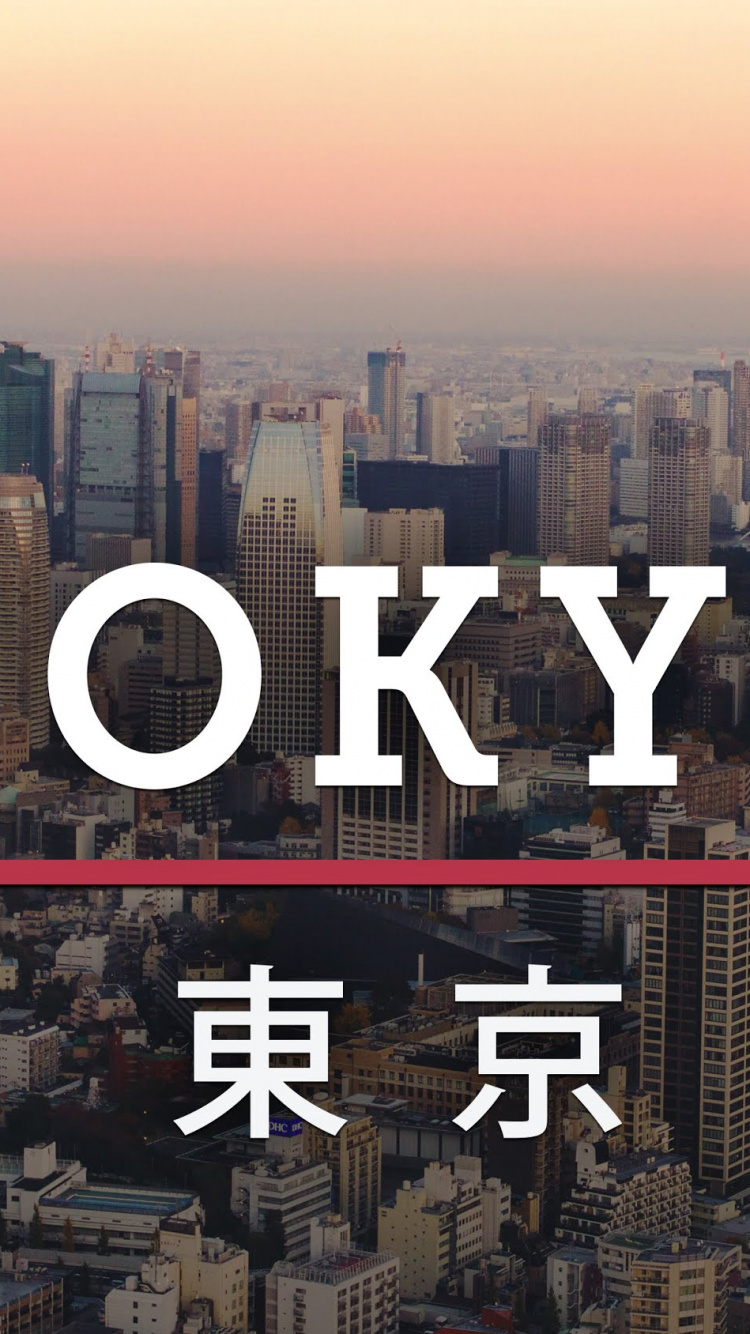 Обои Токио, город, метрополия, городской пейзаж, городской район в разрешении 750x1334