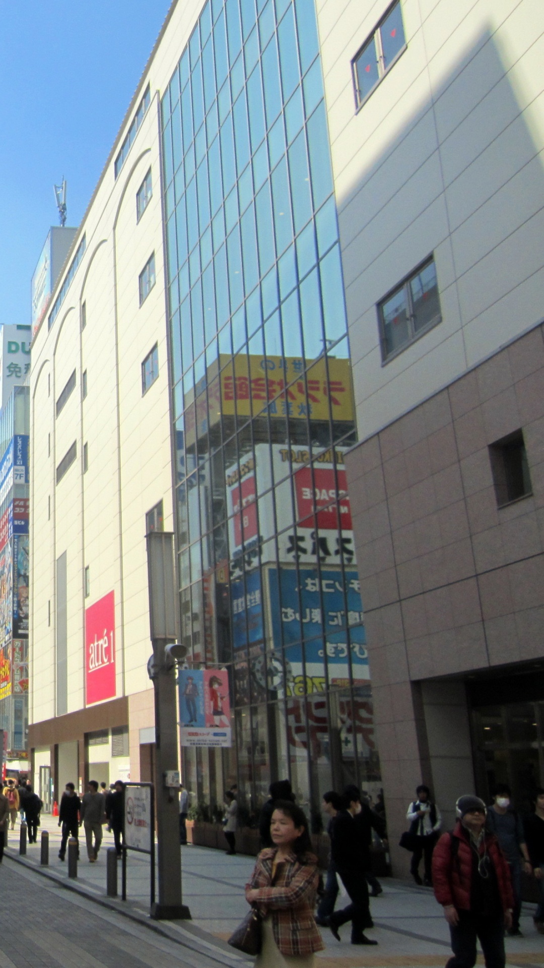 Обои Токио, город, городской район, улица, городок в разрешении 1080x1920