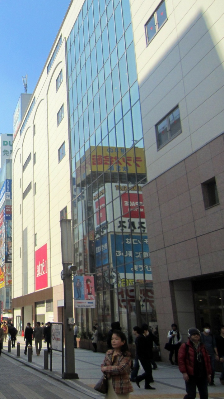 Обои Токио, город, городской район, улица, городок в разрешении 720x1280