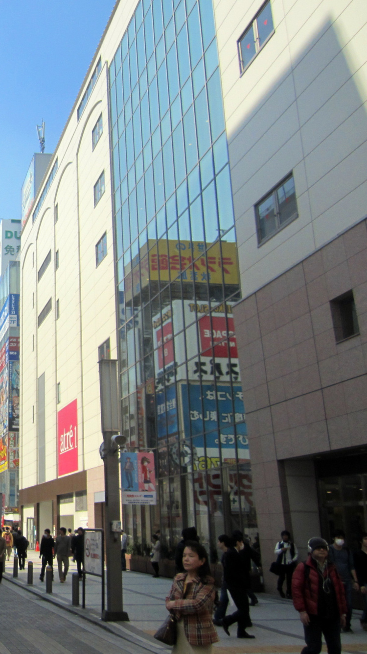 Обои Токио, город, городской район, улица, городок в разрешении 750x1334