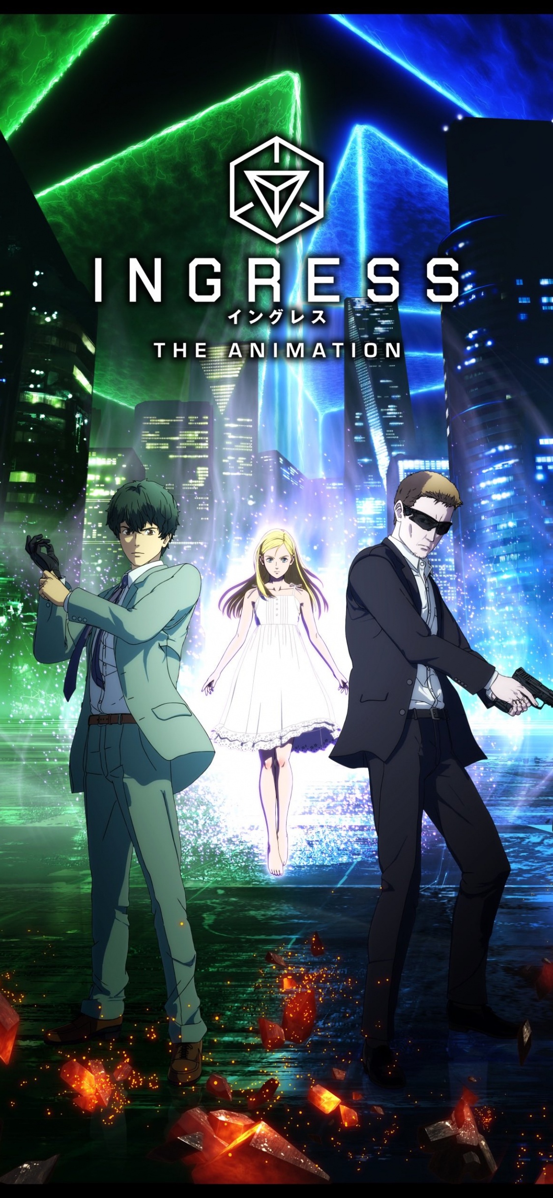 Обои попадание анимации, Фудзи ТВ, аниме, Найантик, дополненная реальность в разрешении 1125x2436