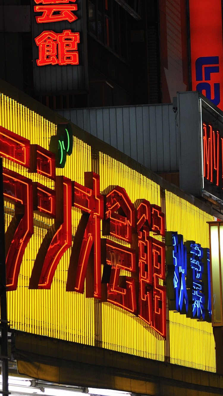 Обои здание, электронные табло, вывеска, Реклама, неоновая вывеска в разрешении 750x1334