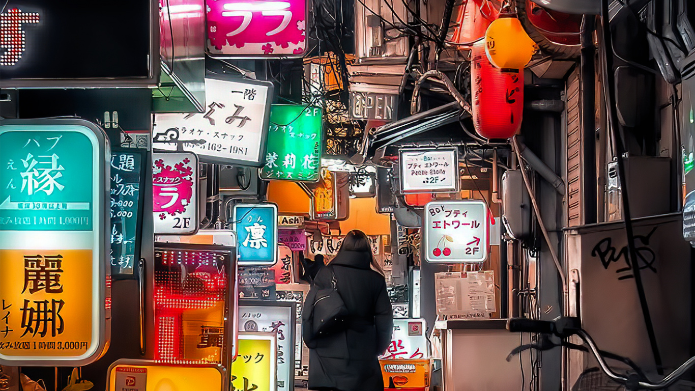 Обои ночь, улица, инфраструктура, автомобильное освещение, архитектура в разрешении 1366x768