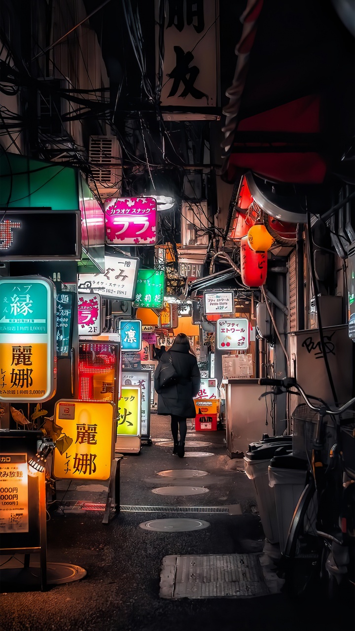 Обои ночь, улица, инфраструктура, автомобильное освещение, архитектура в разрешении 720x1280