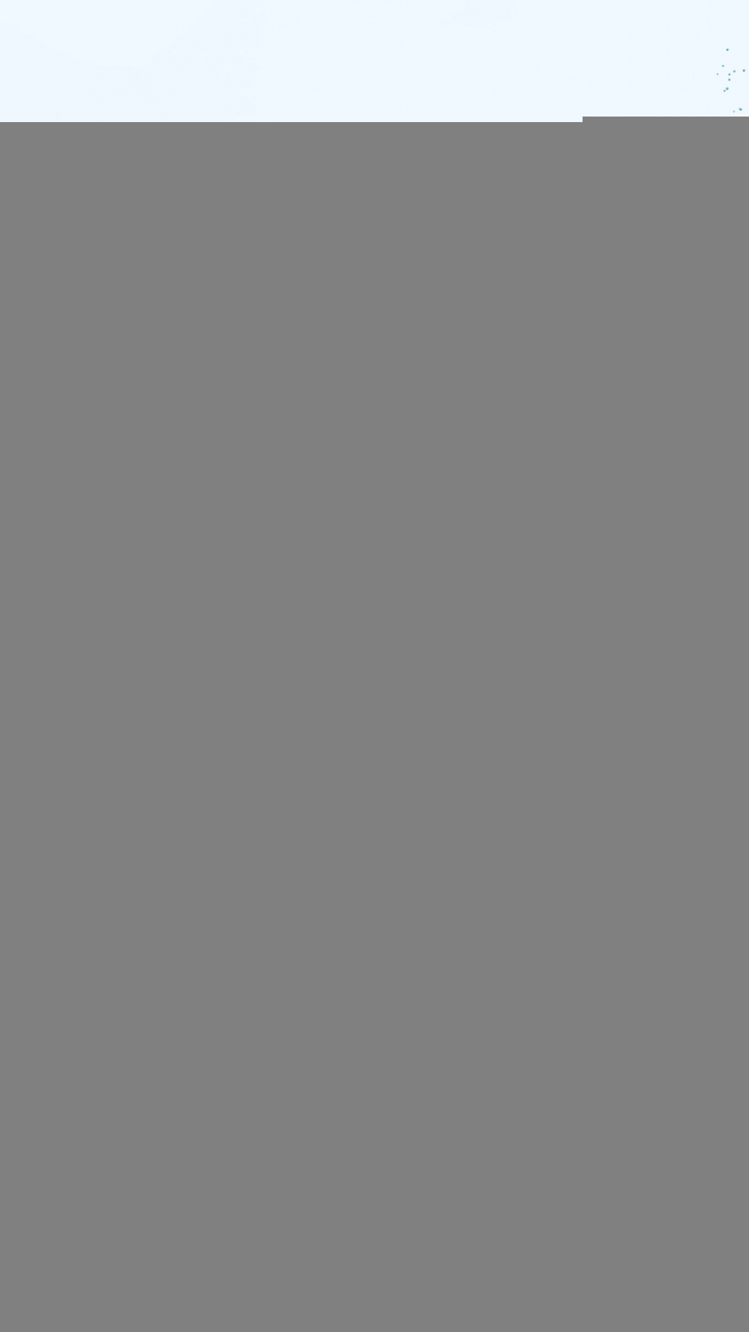 Обои фантомный белый, фантомный черный, смартфон, андроид, растение в разрешении 1080x1920