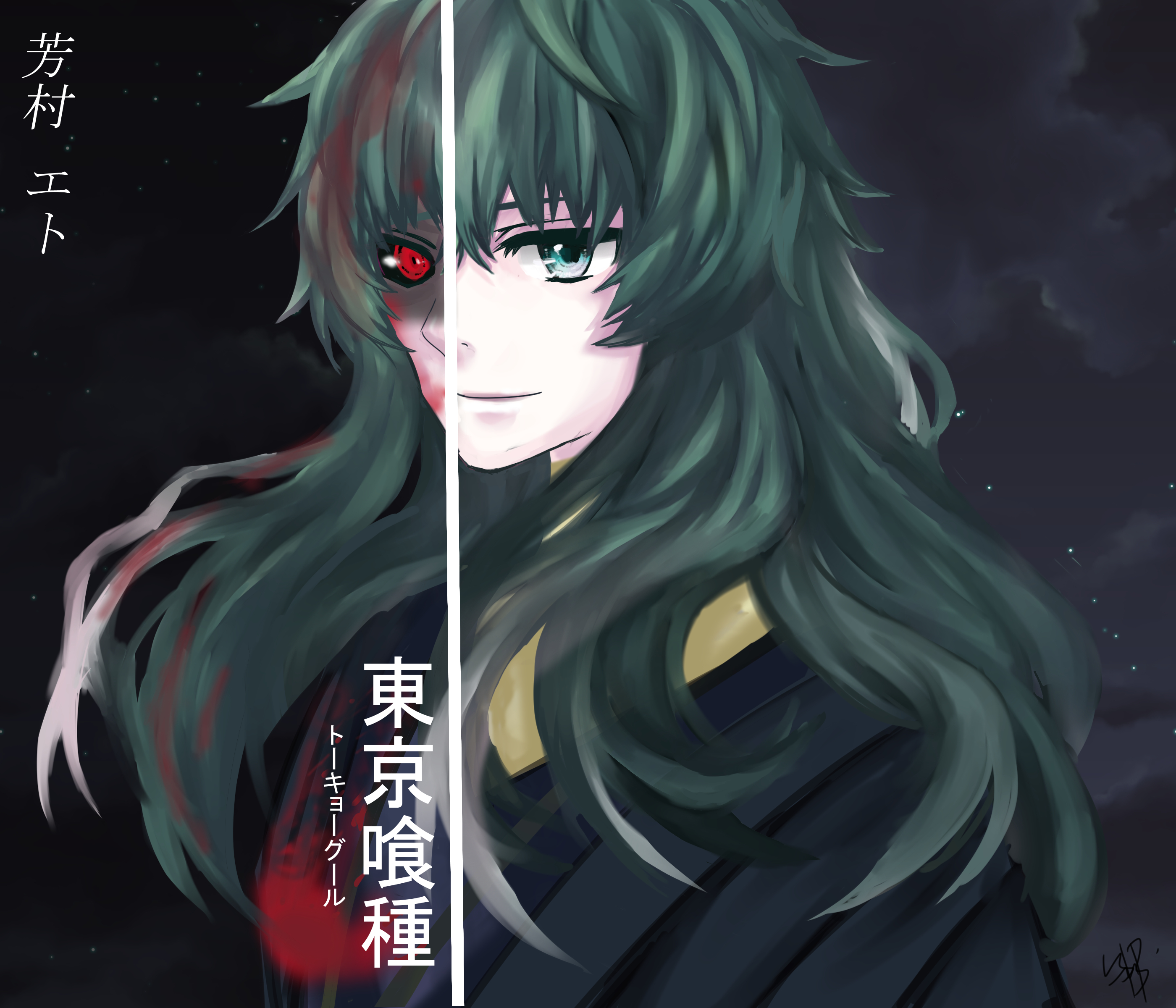 Oboi Tokio Vurdalak Anime Dlinnye Volosy Hime Vyrezat Rot Kartinka Na Rabochij Stol I Foto Besplatno Oboi Tokio Vurdalak Anime Dlinnye Volosy Hime Vyrezat Rot Kartinka Na Rabochij Stol I Foto Besplatno