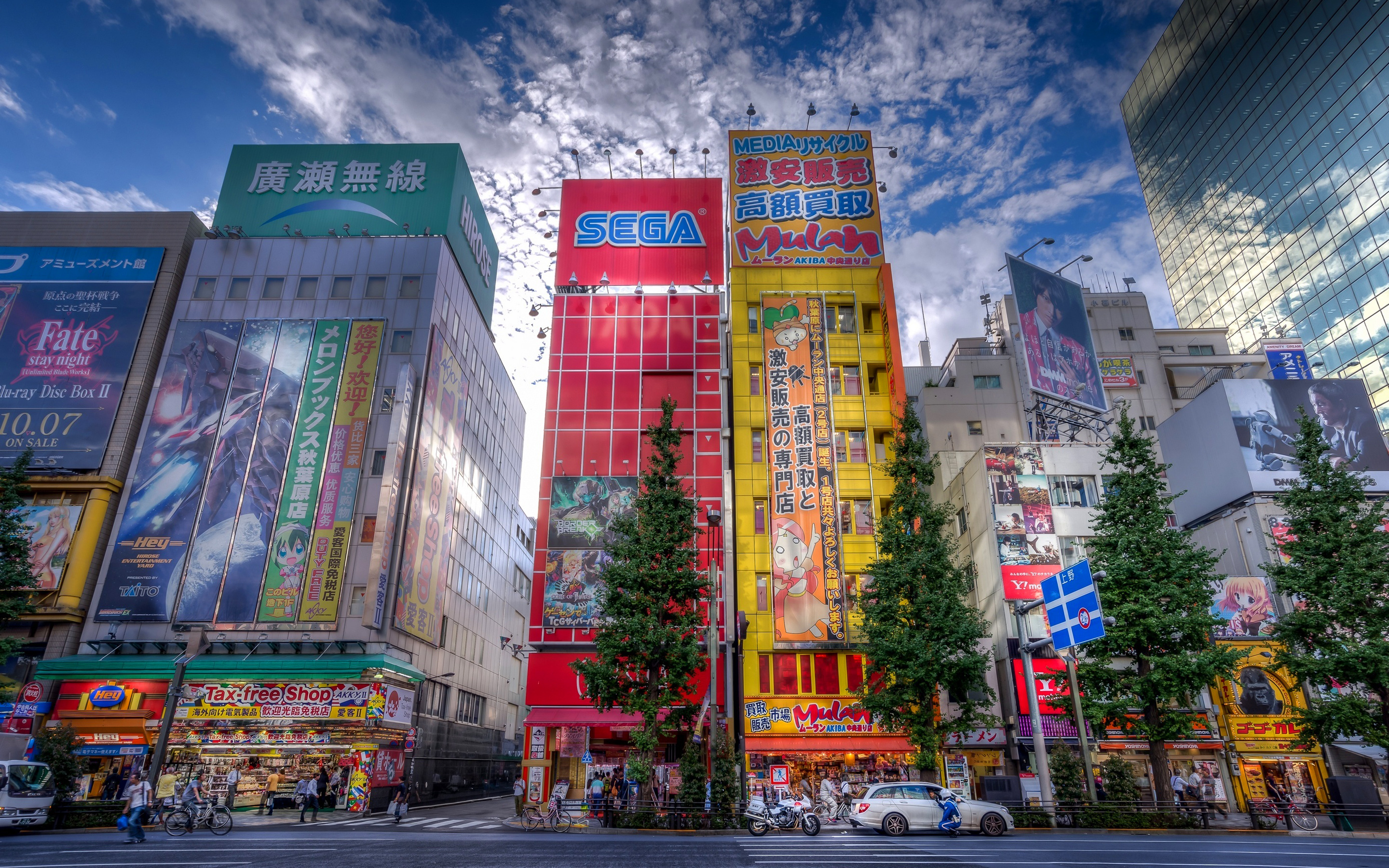 Tokyo Buildings