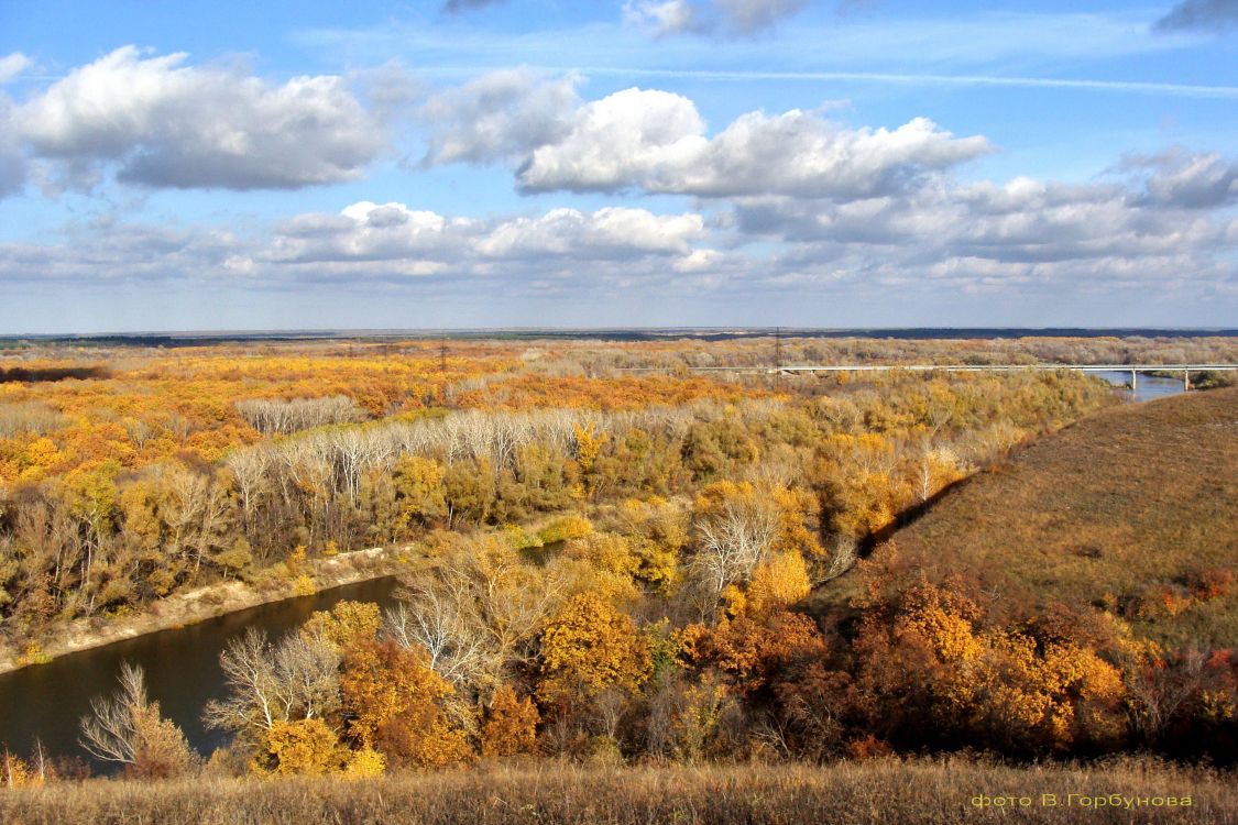 Обои прерия, экорегион, тундра, дикая местность, откос в разрешении 3264x2176