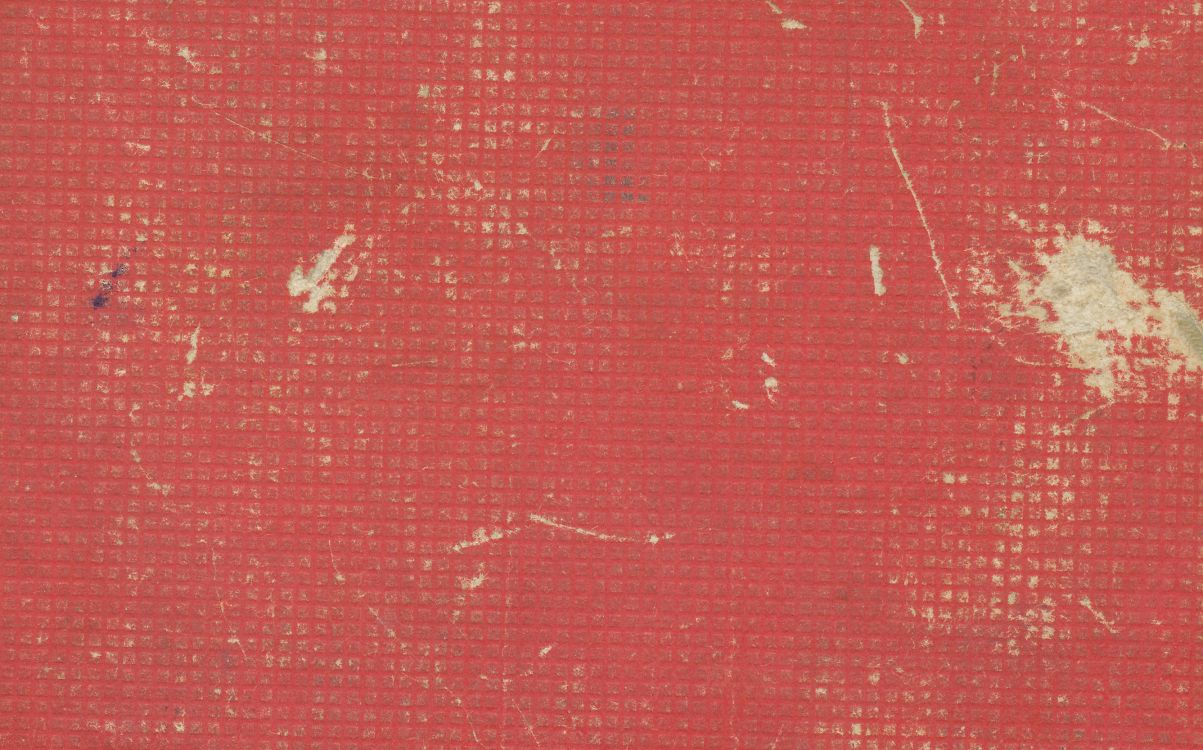 Обои текстура, стена, кирпич, пергамент, бумага в разрешении 2674x1667