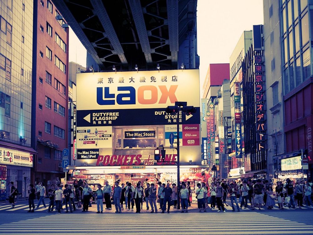 Обои Акихабара, городской район, город, метрополия, улица в разрешении 2560x1920