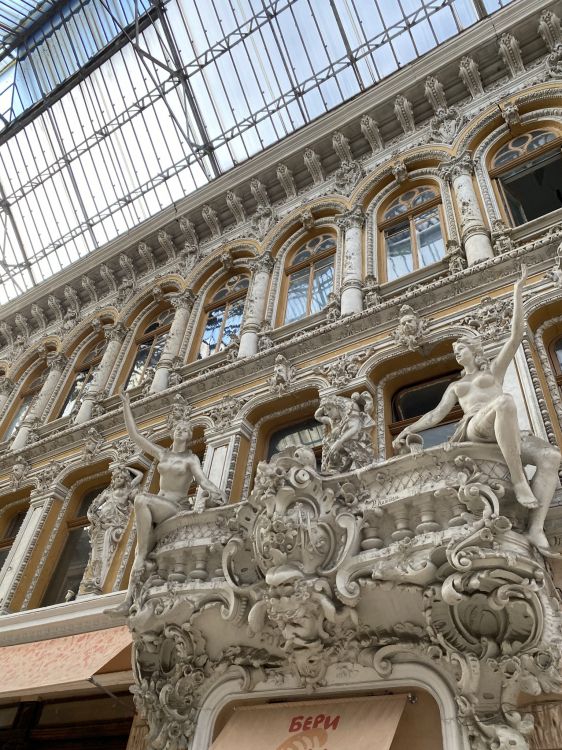 Обои Одесса, резьба по камню, классическая архитектура, архитектура, фасад в разрешении 1536x2048