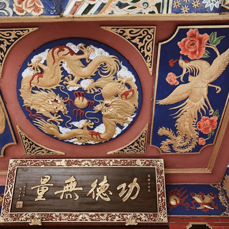 Обои Гонконг, гобелен, арт, искусство, живопись в разрешении 2979x2979