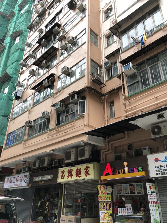 Обои Гонконг, кондоминиум, окно, соседство, фасад в разрешении 1536x2048