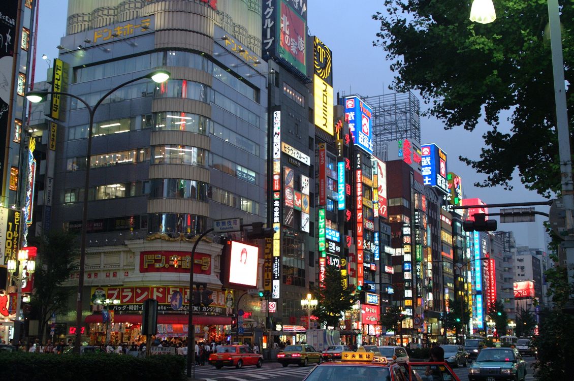 Обои Синдзюку, токийская башня, метрополия, городской район, город в разрешении 3040x2016