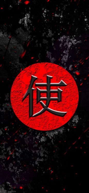 Обои постер, графический дизайн, лого, асфальт, дорожное покрытие в разрешении 1080x2340