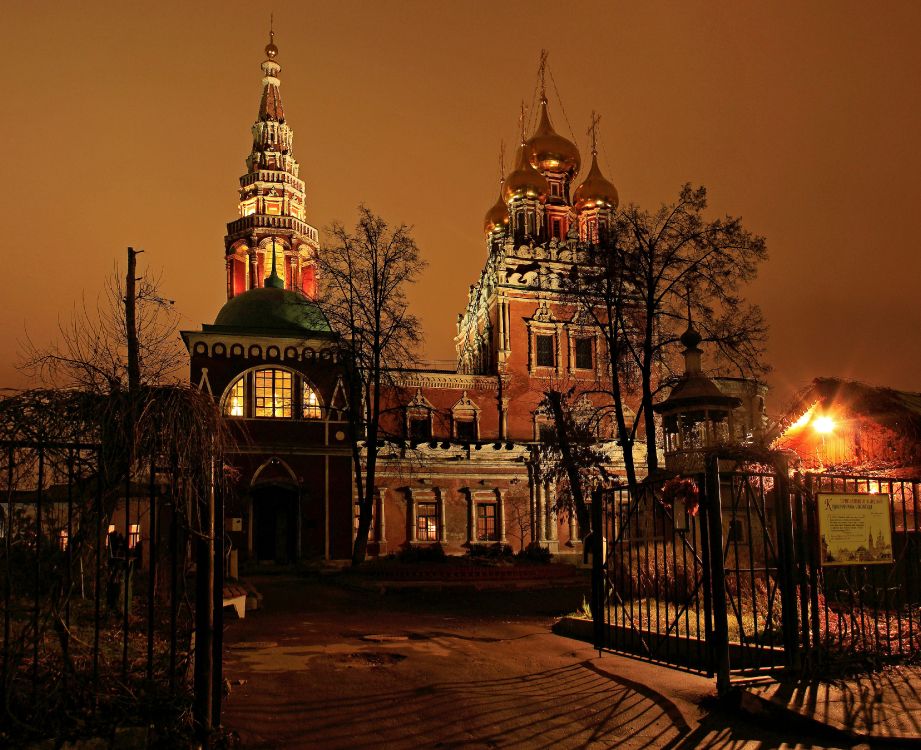 Обои ориентир, Москва, ночь, вечер, здание в разрешении 3500x2850